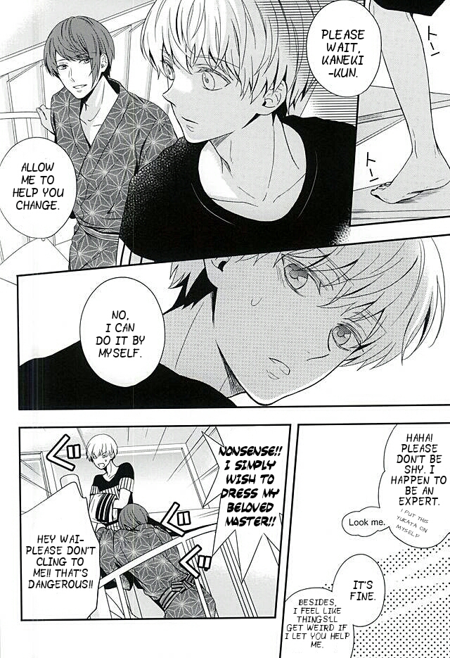 c88-tsuna-kan-kamogawa-natsuiro-renbo-summer-romance-tokyo-ghoul-english-ptchan