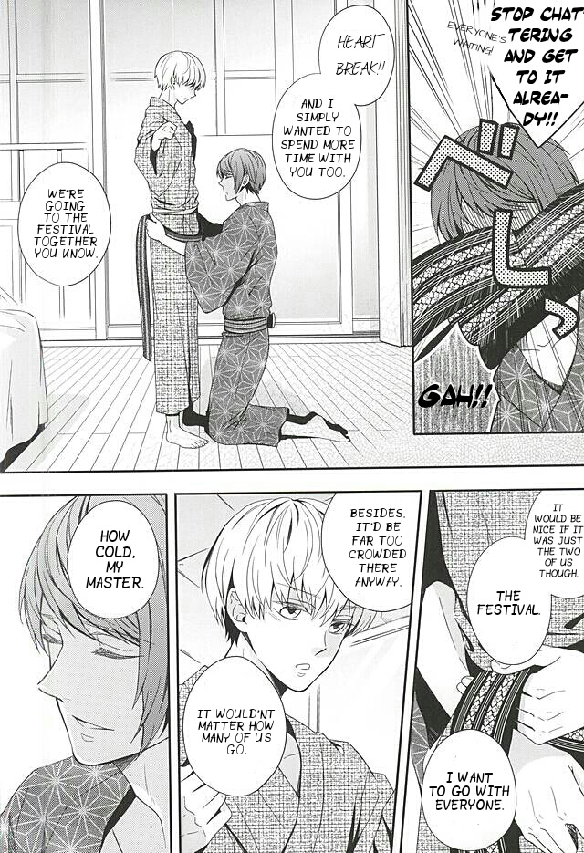 c88-tsuna-kan-kamogawa-natsuiro-renbo-summer-romance-tokyo-ghoul-english-ptchan