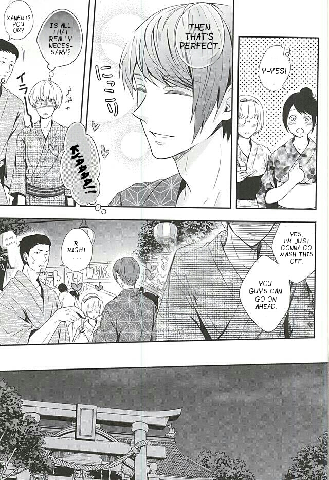 c88-tsuna-kan-kamogawa-natsuiro-renbo-summer-romance-tokyo-ghoul-english-ptchan