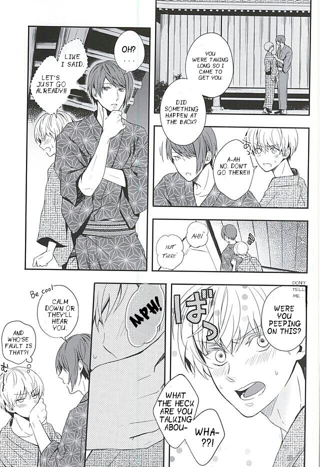 c88-tsuna-kan-kamogawa-natsuiro-renbo-summer-romance-tokyo-ghoul-english-ptchan