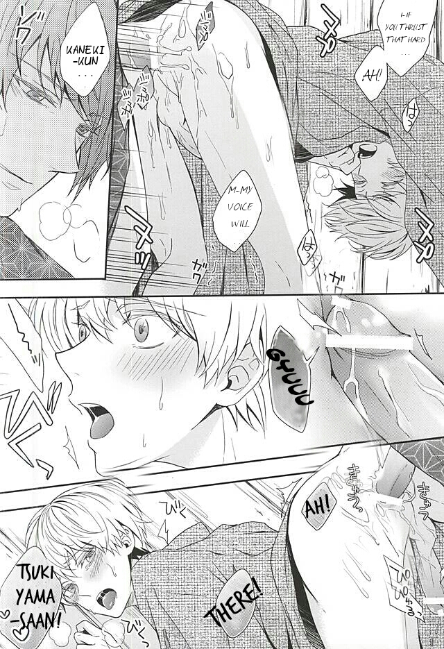 c88-tsuna-kan-kamogawa-natsuiro-renbo-summer-romance-tokyo-ghoul-english-ptchan