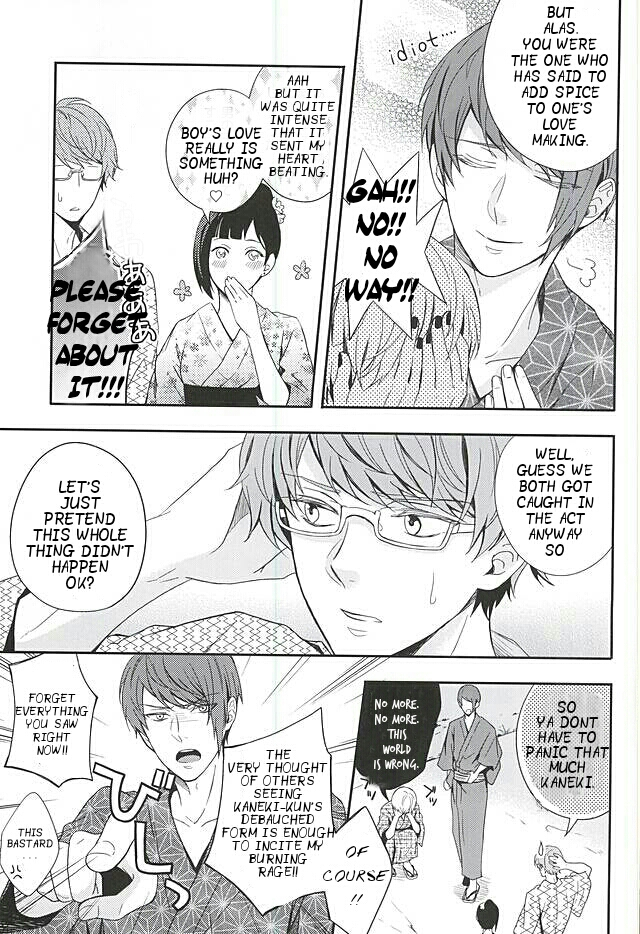 c88-tsuna-kan-kamogawa-natsuiro-renbo-summer-romance-tokyo-ghoul-english-ptchan