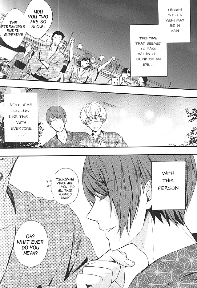 c88-tsuna-kan-kamogawa-natsuiro-renbo-summer-romance-tokyo-ghoul-english-ptchan