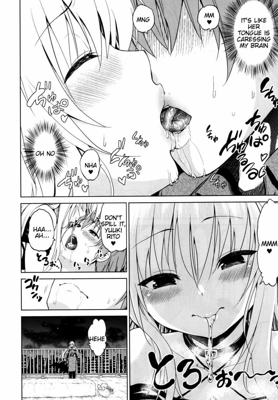 c88-tsunken-mens-chou-love-ru-front-to-love-ru-english-tigoris