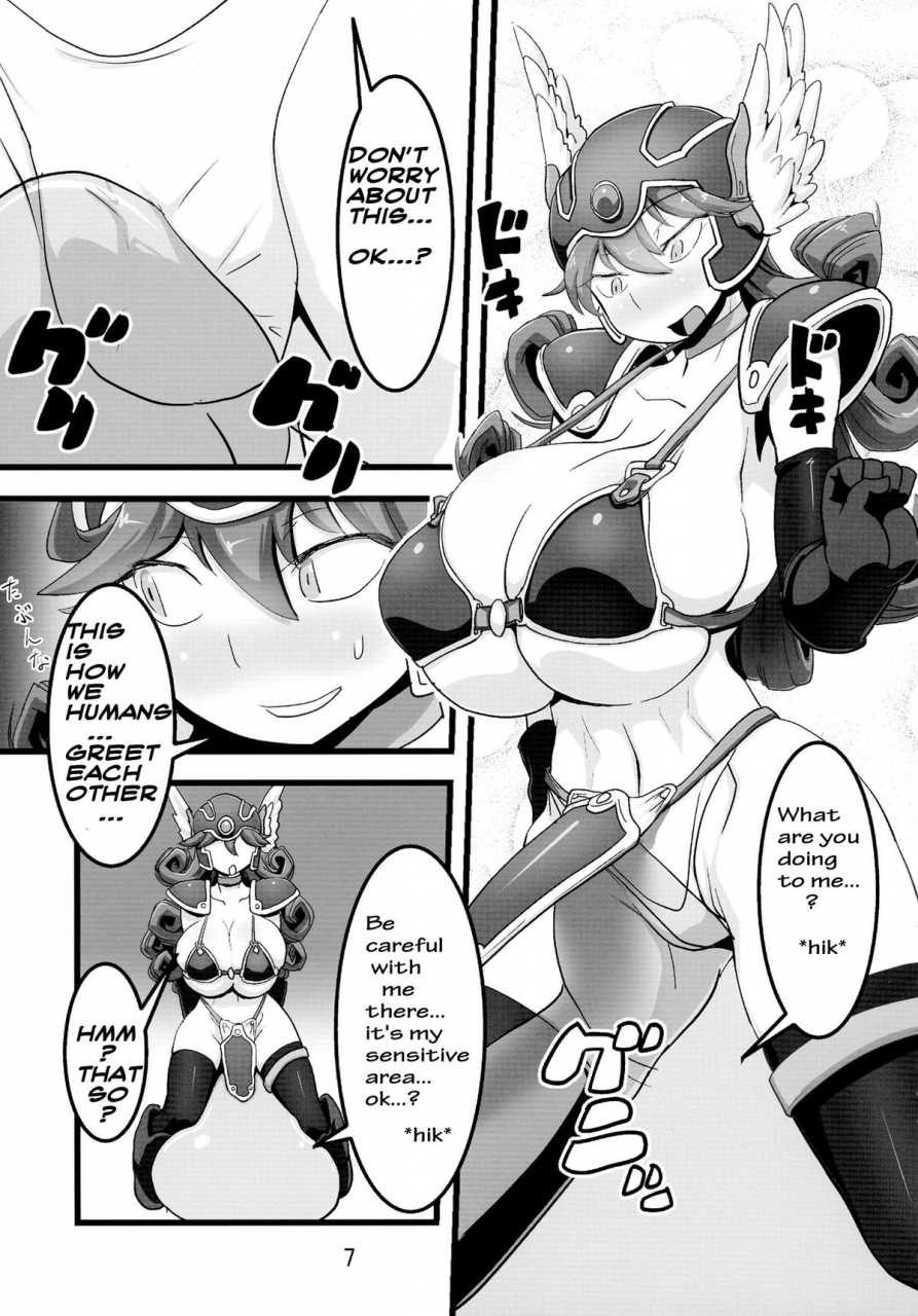 c88-tsurimura-histamine-c-quest-of-booty-dragon-quest-iii-english-bewbs666