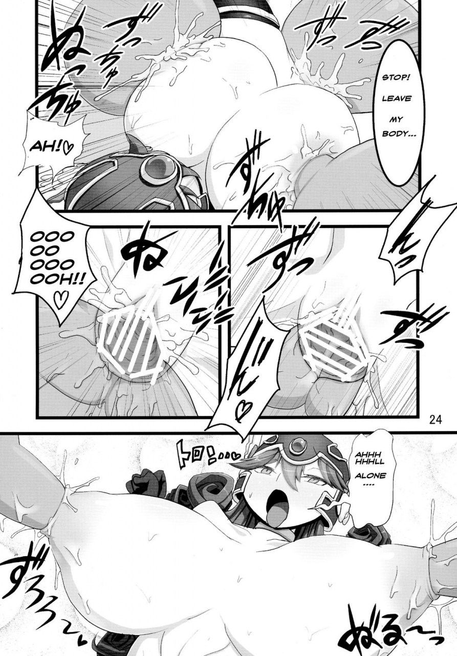 c88-tsurimura-histamine-c-quest-of-booty-dragon-quest-iii-english-bewbs666