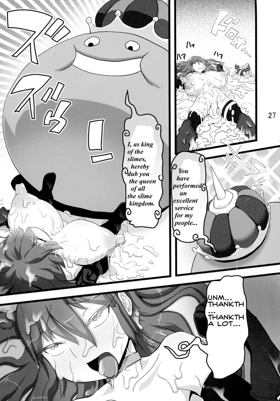 c88-tsurimura-histamine-c-quest-of-booty-dragon-quest-iii-english-bewbs666