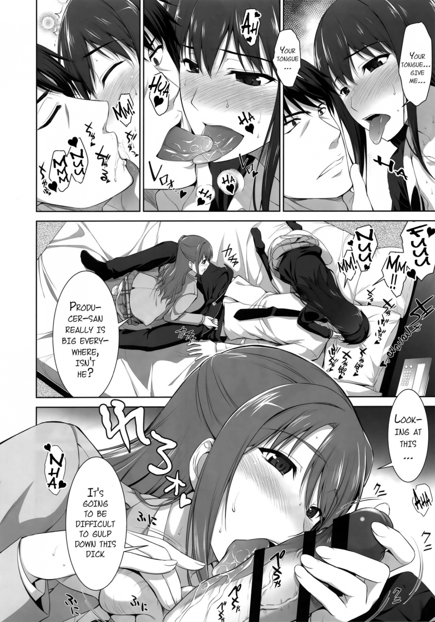 c88-type-g-ishigaki-takashi-idol-no-care-o-suru-no-mo-shigoto-no-uchi-desu-kara-the-idolm-at-ster-cinderella-girls-english-doujin-moeus