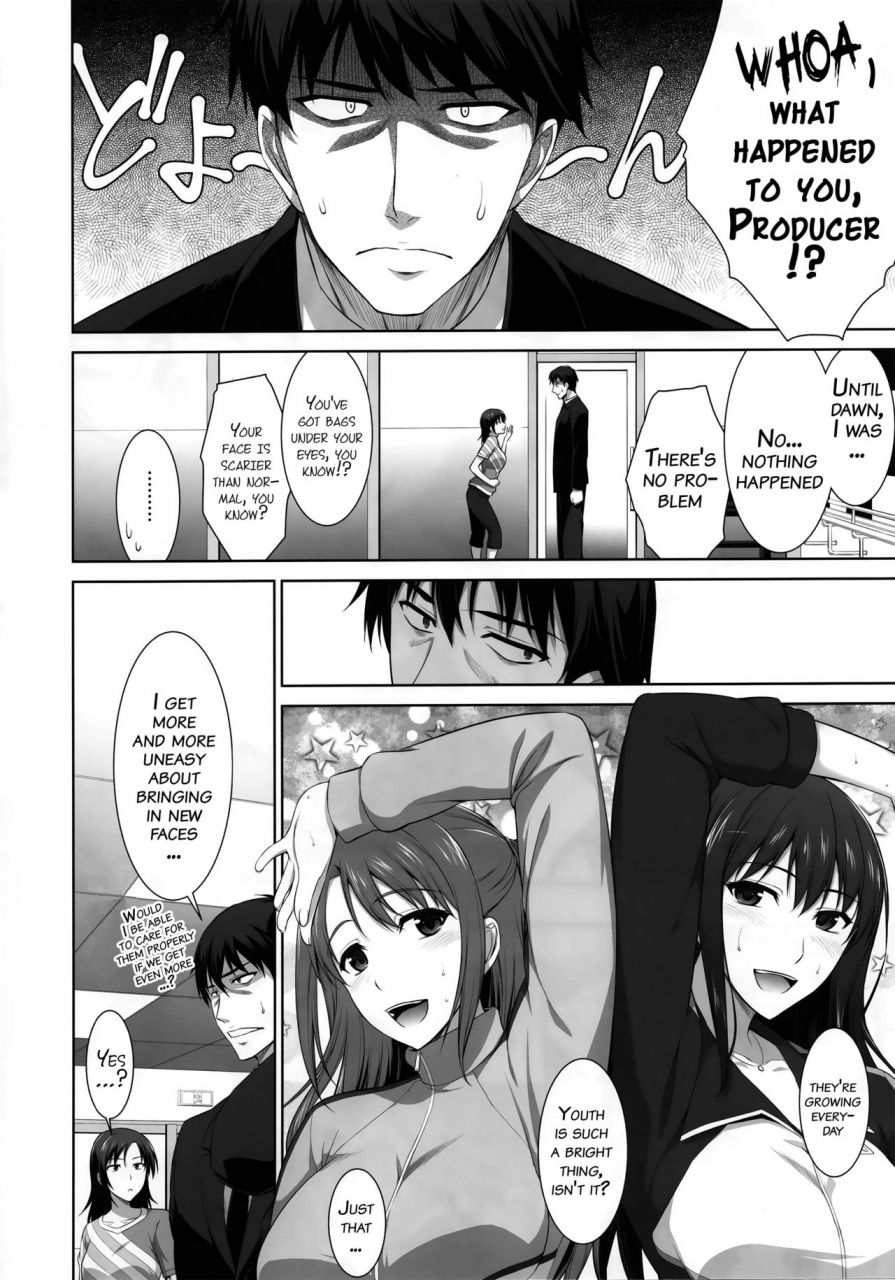 c88-type-g-ishigaki-takashi-idol-no-care-o-suru-no-mo-shigoto-no-uchi-desu-kara-the-idolm-at-ster-cinderella-girls-english-doujin-moeus