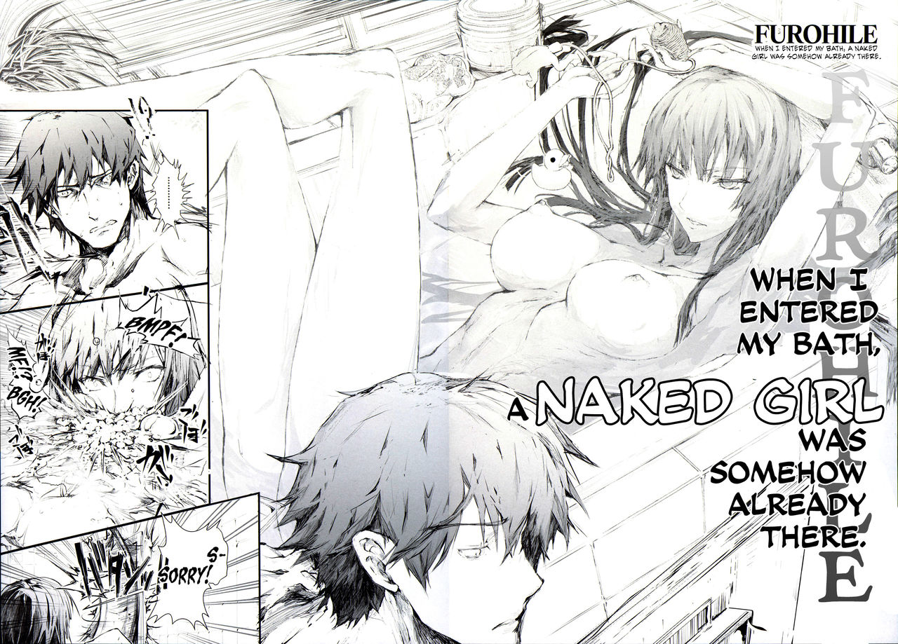 c88-udon-ya-kizuki-aruchu-zan-furohile-jou-english-metaphrastes-incomplete