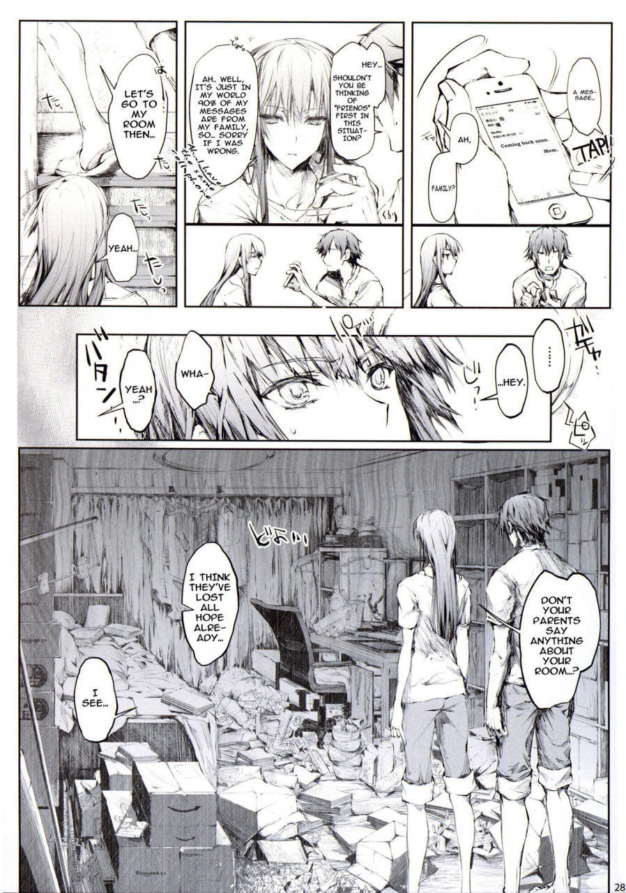 c88-udon-ya-kizuki-aruchu-zan-furohile-jou-english-metaphrastes-incomplete