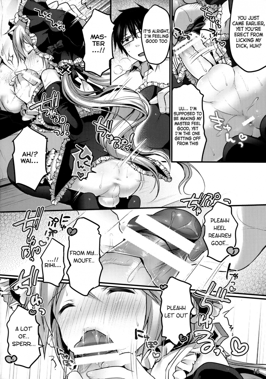 c88-unagigoya-sakura-puchilo-koutetsu-shounen-heinrich-english