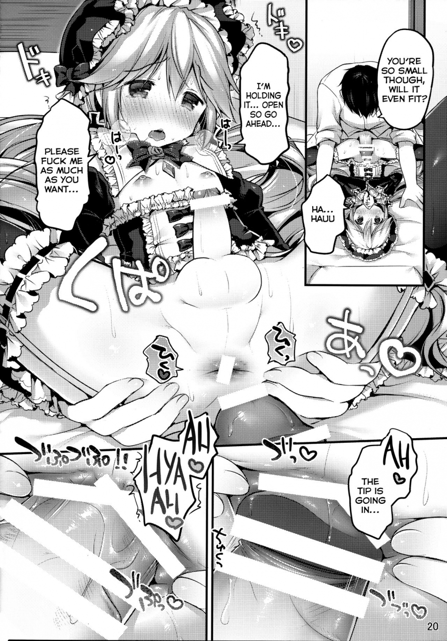 c88-unagigoya-sakura-puchilo-koutetsu-shounen-heinrich-english