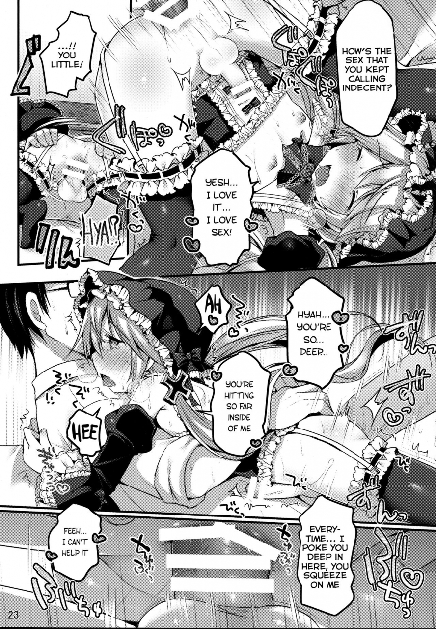 c88-unagigoya-sakura-puchilo-koutetsu-shounen-heinrich-english