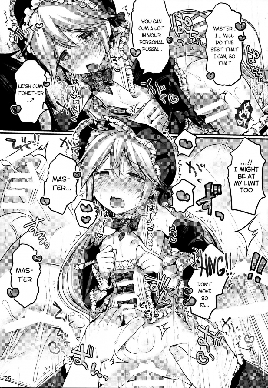 c88-unagigoya-sakura-puchilo-koutetsu-shounen-heinrich-english