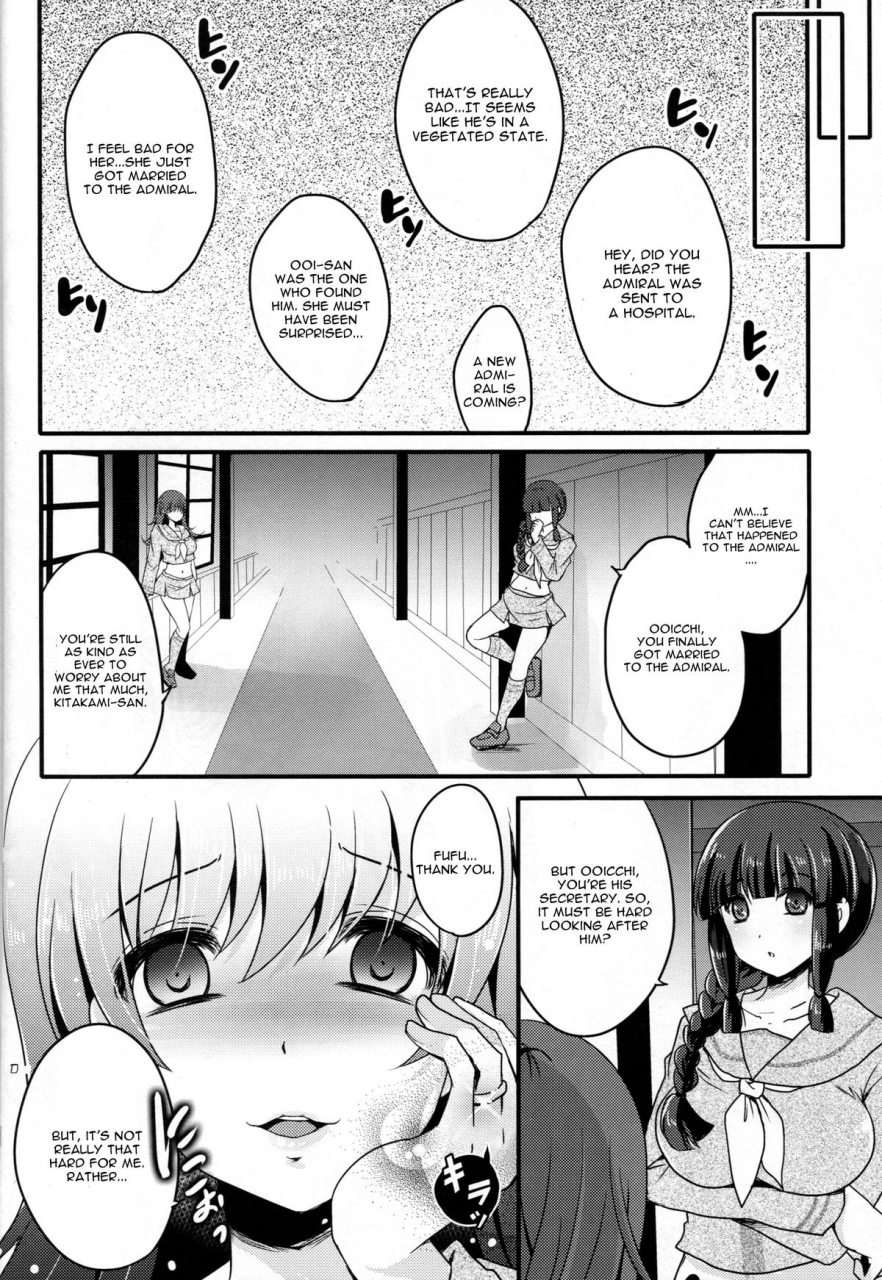 c88-usubeniya-usubeni-sakurako-scapegoat-kantai-collection-kancolle-english-cgrascal