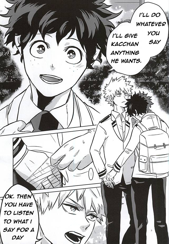 c88-vacio-amatoya-midoritani-shounen-no-subete-my-hero-academia-english