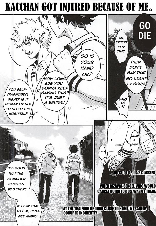 c88-vacio-amatoya-midoritani-shounen-no-subete-my-hero-academia-english