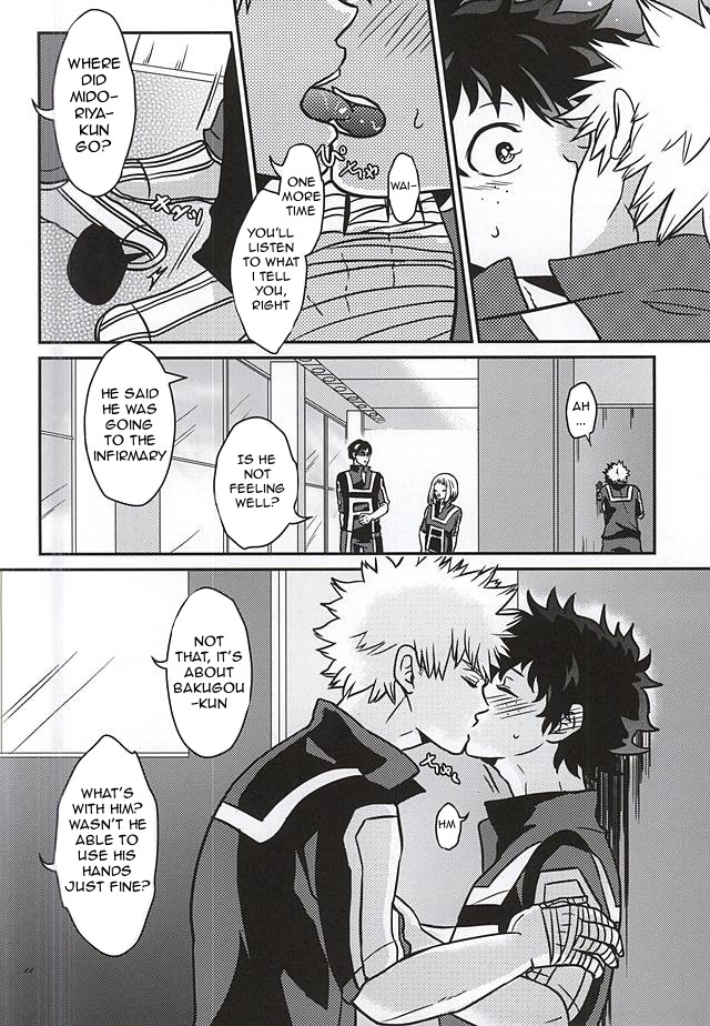 c88-vacio-amatoya-midoritani-shounen-no-subete-my-hero-academia-english