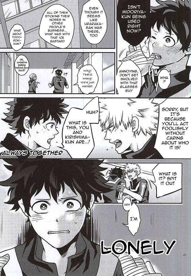 c88-vacio-amatoya-midoritani-shounen-no-subete-my-hero-academia-english