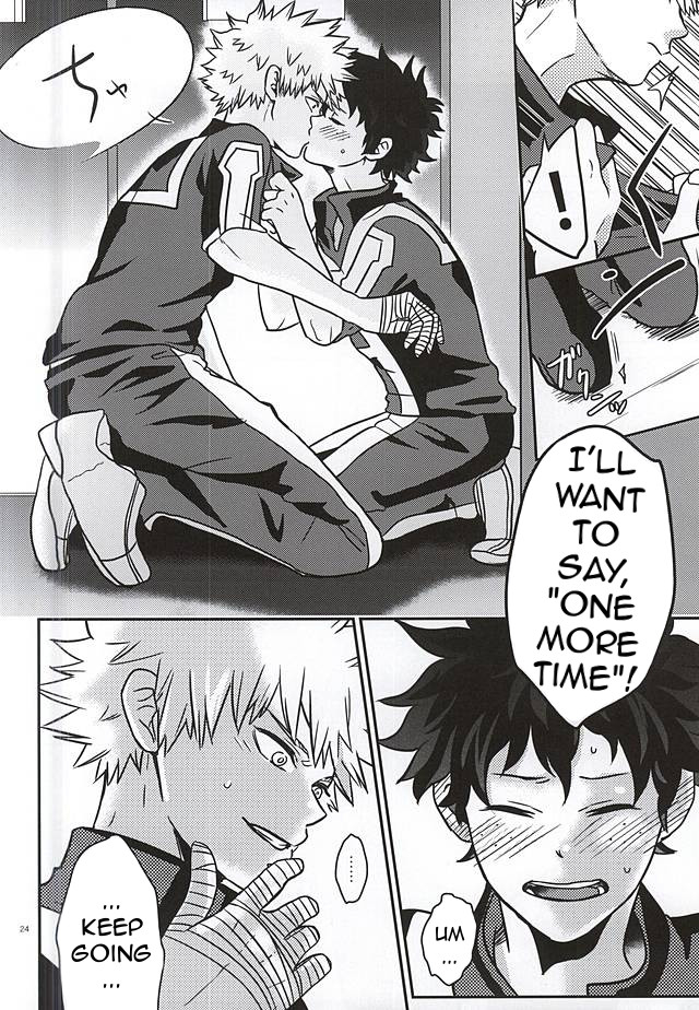 c88-vacio-amatoya-midoritani-shounen-no-subete-my-hero-academia-english