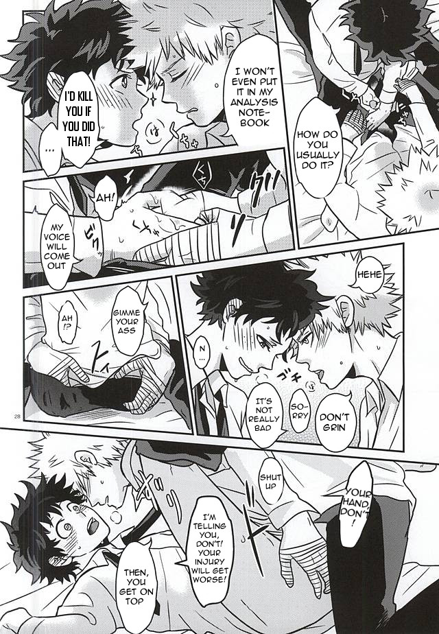 c88-vacio-amatoya-midoritani-shounen-no-subete-my-hero-academia-english