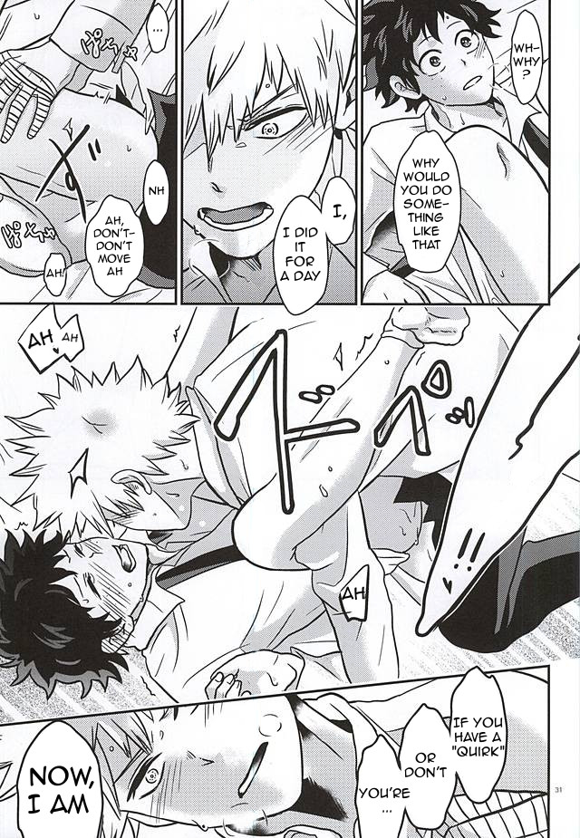 c88-vacio-amatoya-midoritani-shounen-no-subete-my-hero-academia-english