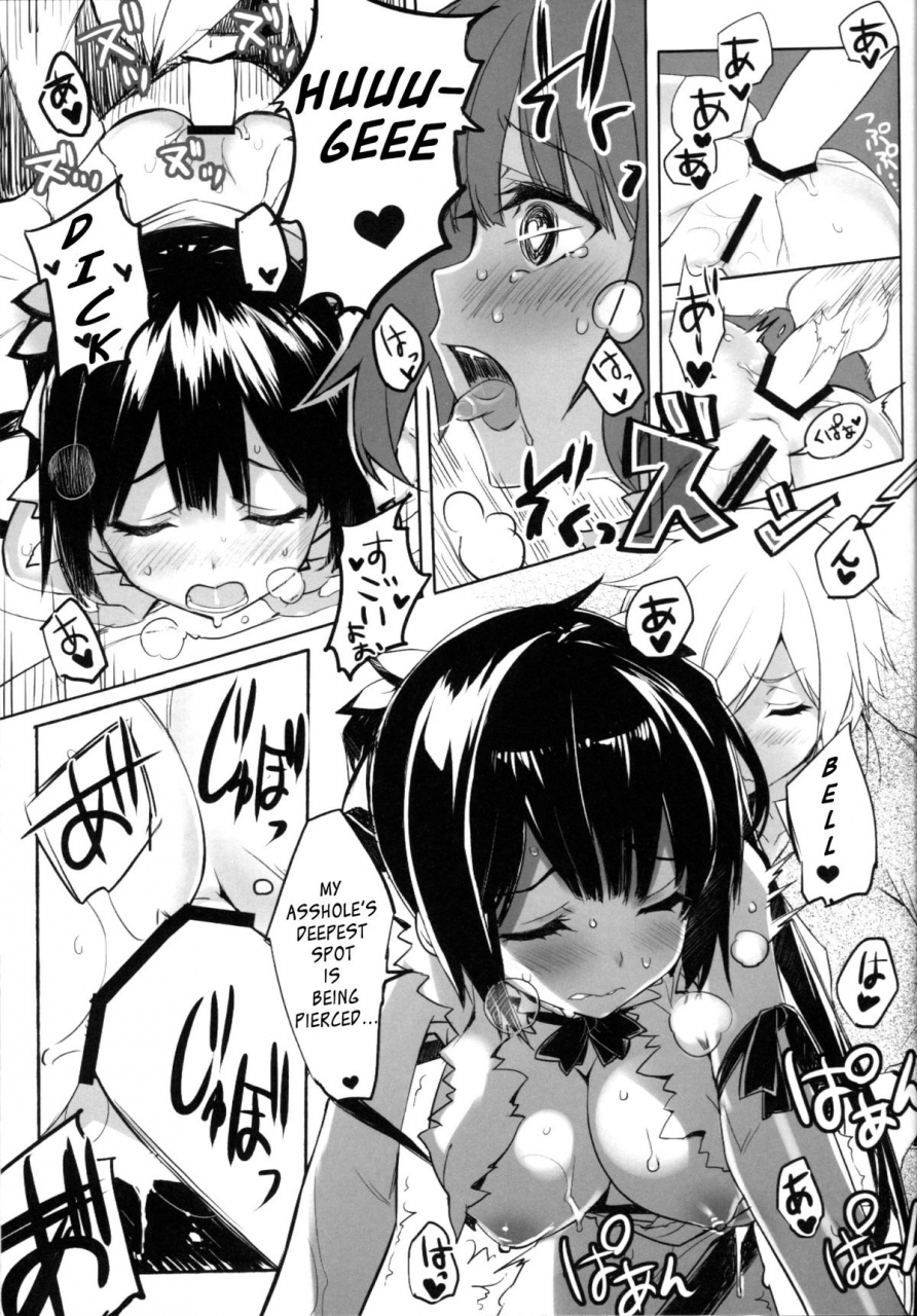 c88-wasabi-tatami-gomenne-bell-kun-boku-shojoshin-dakara-dungeon-ni-deai-o-motomeru-no-wa-machigatteiru-no-darou-ka-english