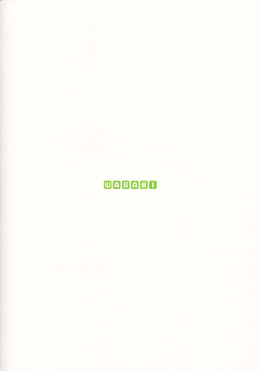 c88-wasabi-tatami-gomenne-bell-kun-boku-shojoshin-dakara-dungeon-ni-deai-o-motomeru-no-wa-machigatteiru-no-darou-ka-english