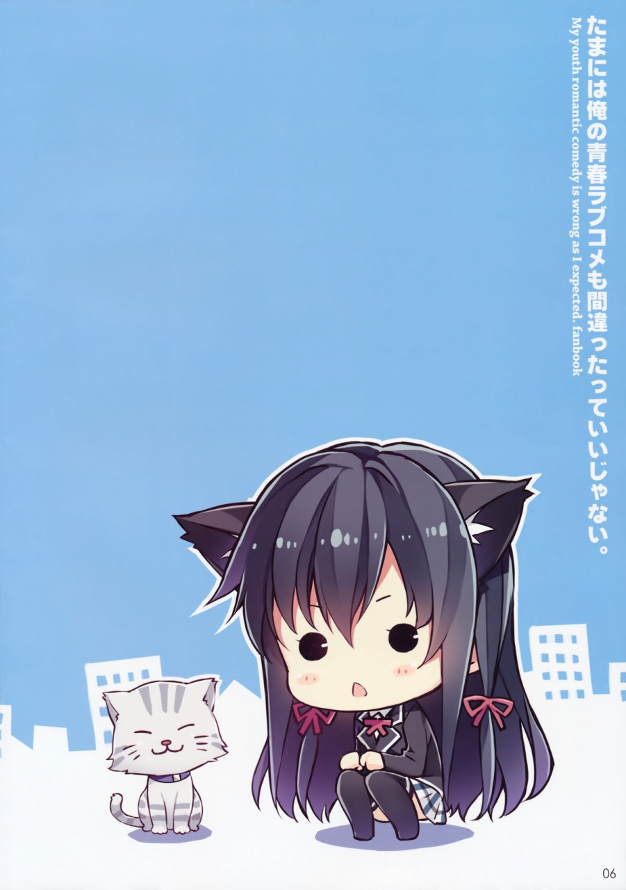 c88-wireframe-yuuki-hagure-tamani-wa-ore-no-seishun-love-come-mo-machigattatte-ii-janai-yahari-ore-no-seishun-love-come-wa-machigatteiru-english-kfc-translations