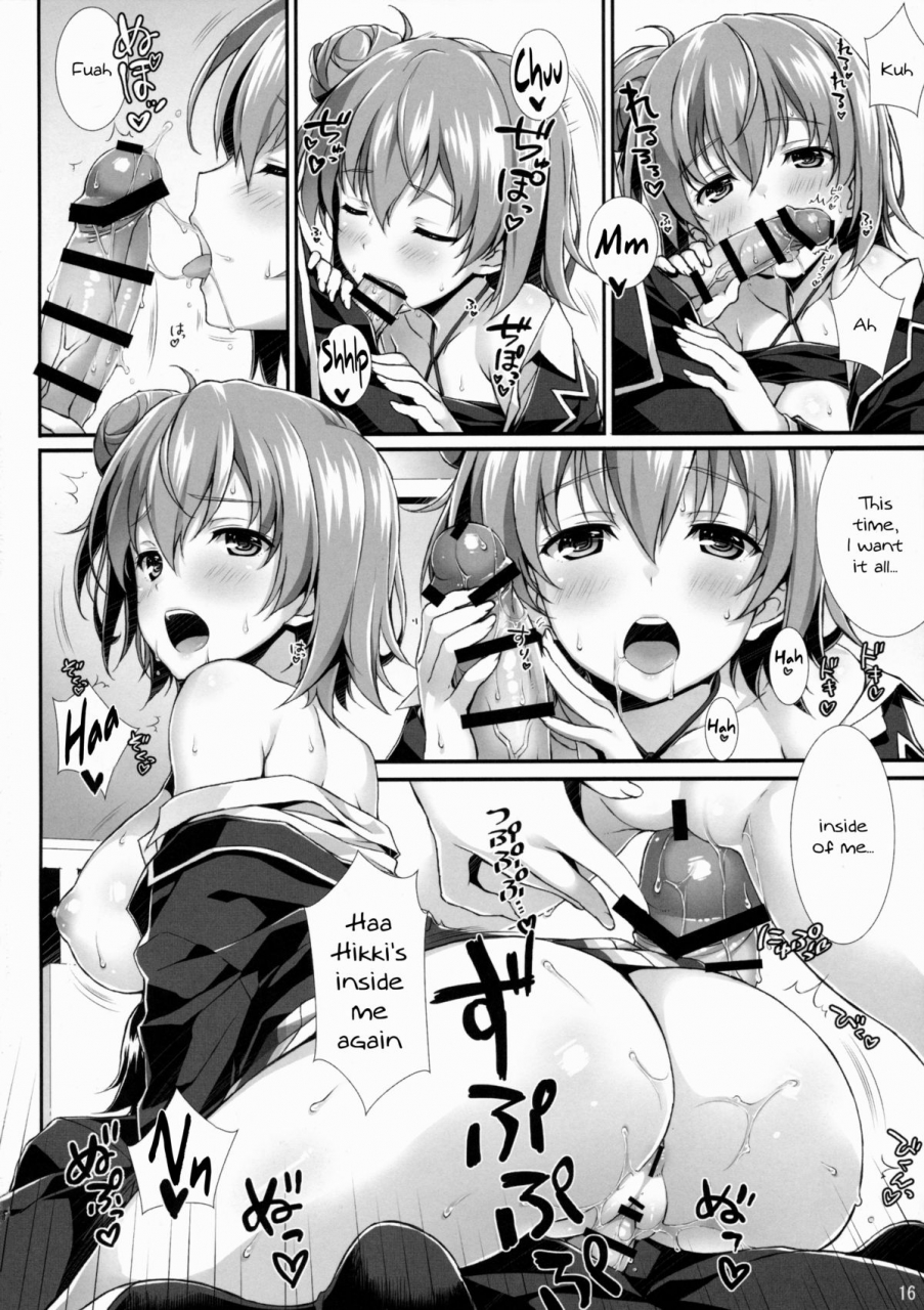 c88-wireframe-yuuki-hagure-tamani-wa-ore-no-seishun-love-come-mo-machigattatte-ii-janai-yahari-ore-no-seishun-love-come-wa-machigatteiru-english-kfc-translations