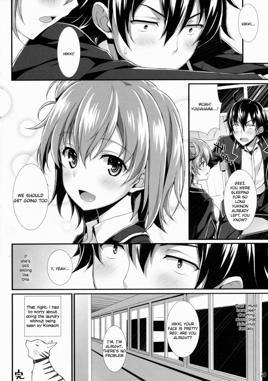 c88-wireframe-yuuki-hagure-tamani-wa-ore-no-seishun-love-come-mo-machigattatte-ii-janai-yahari-ore-no-seishun-love-come-wa-machigatteiru-english-kfc-translations