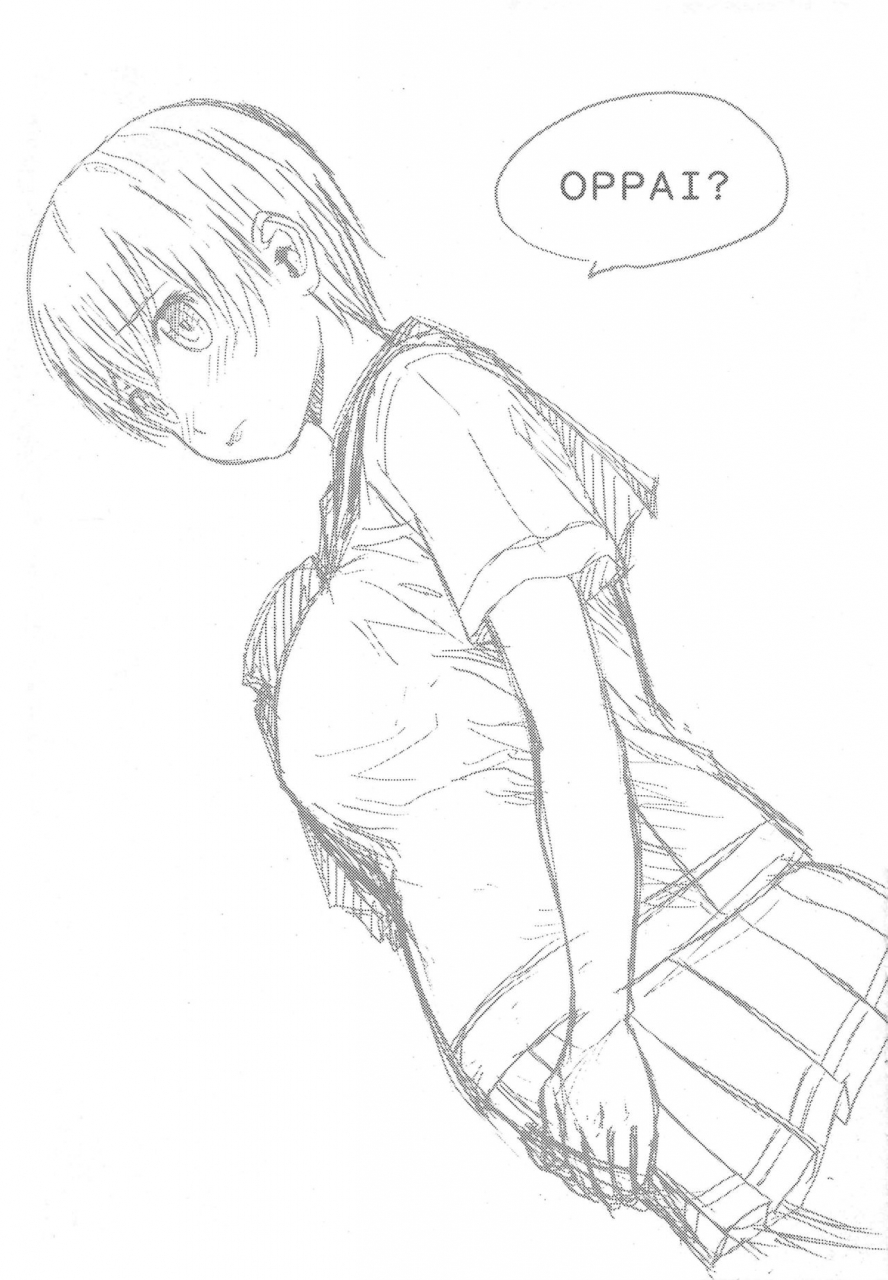 c88-wakuwaku-doubutsuen-tennouji-kitsune-ero-eru-chan-no-oppai-upotte-english-mant