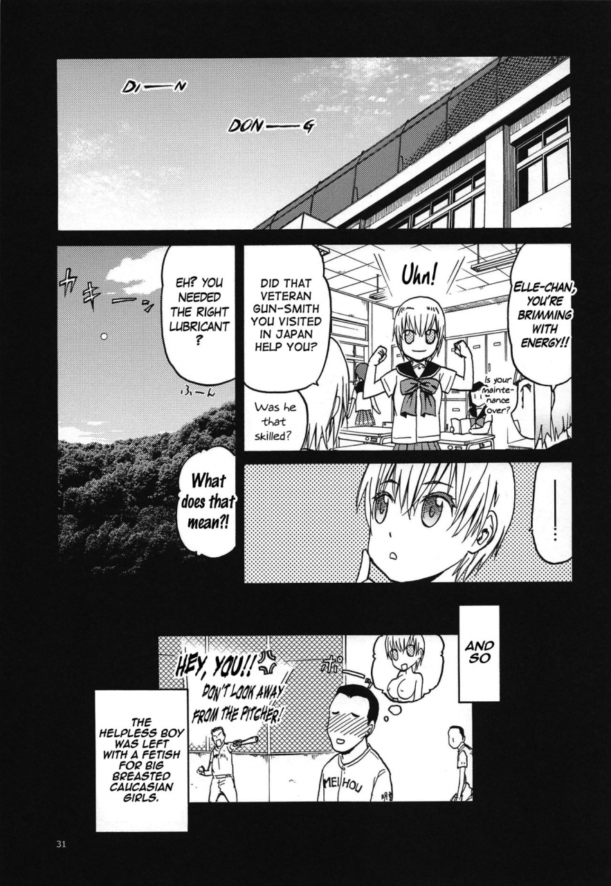 c88-wakuwaku-doubutsuen-tennouji-kitsune-ero-eru-chan-no-oppai-upotte-english-mant