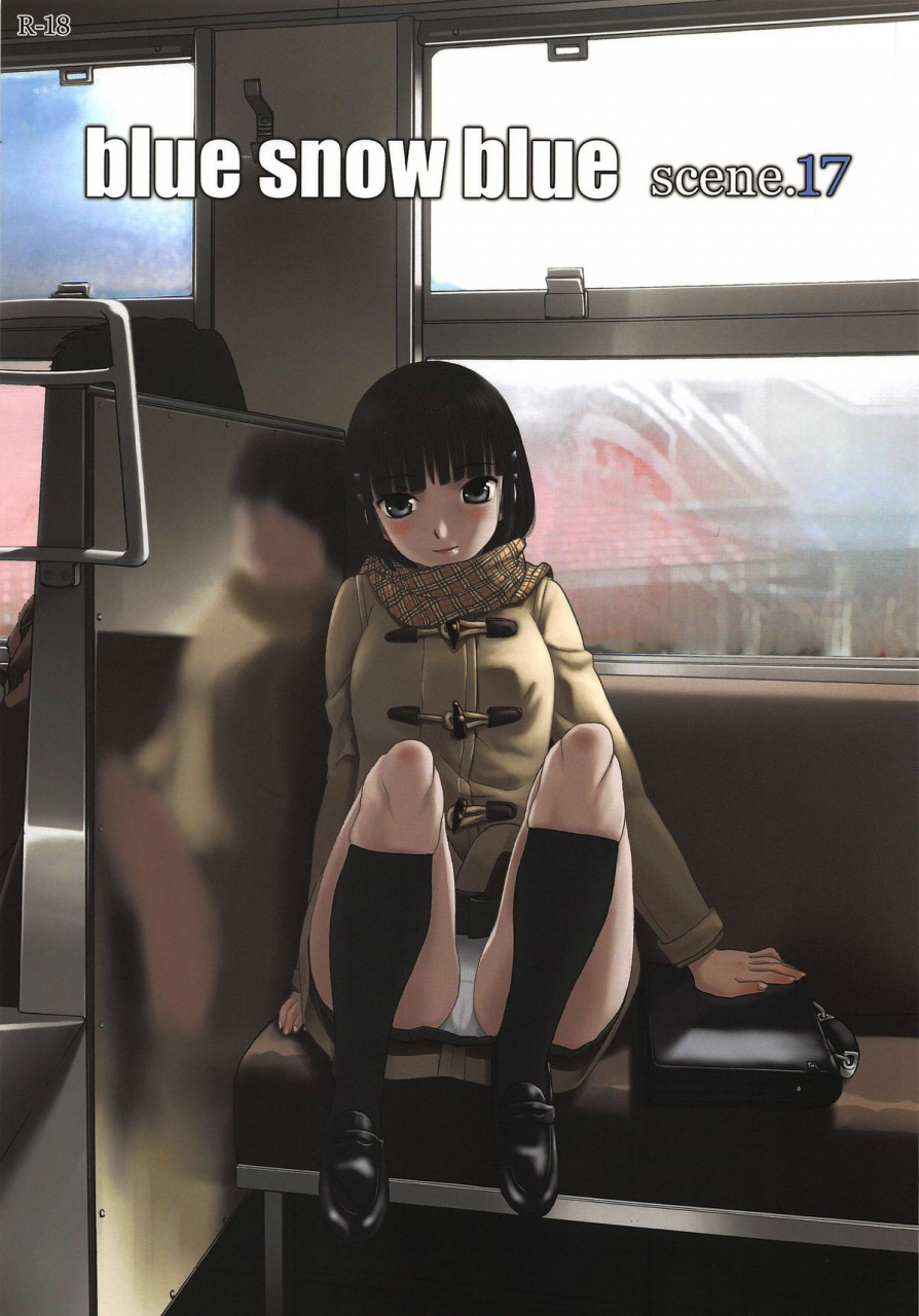 c88-wakuwaku-doubutsuen-tennouji-kitsune-blue-snow-blue-scene17-english-mant