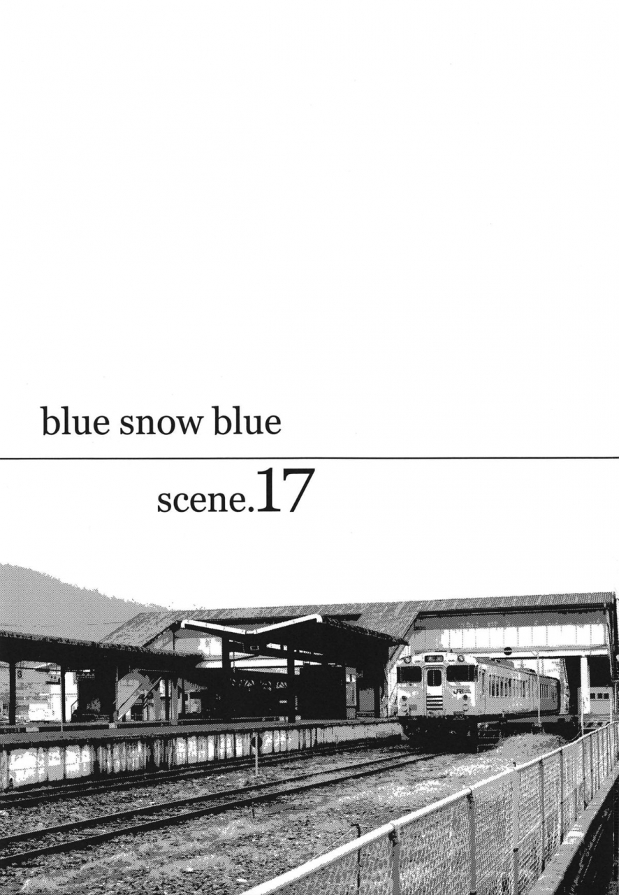 c88-wakuwaku-doubutsuen-tennouji-kitsune-blue-snow-blue-scene17-english-mant