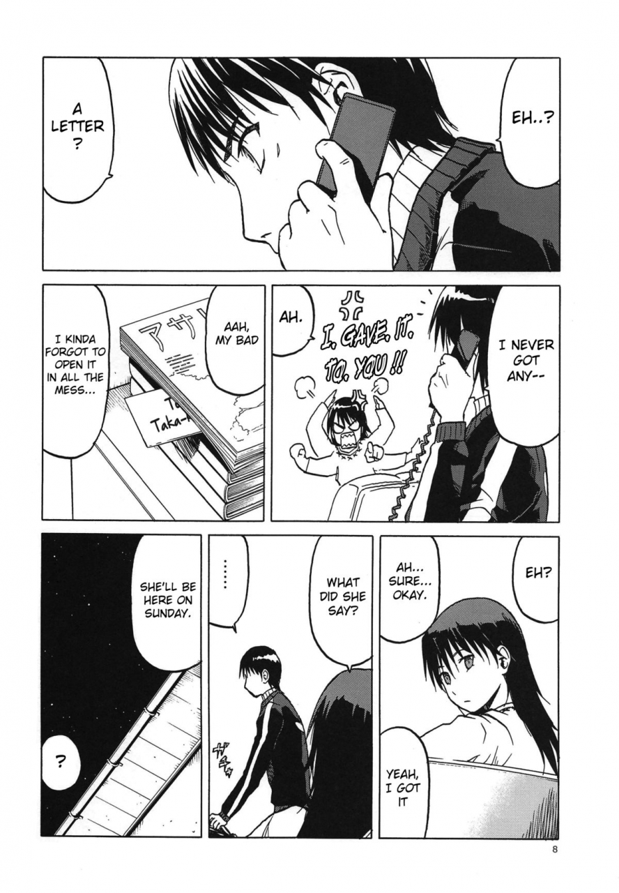 c88-wakuwaku-doubutsuen-tennouji-kitsune-blue-snow-blue-scene17-english-mant