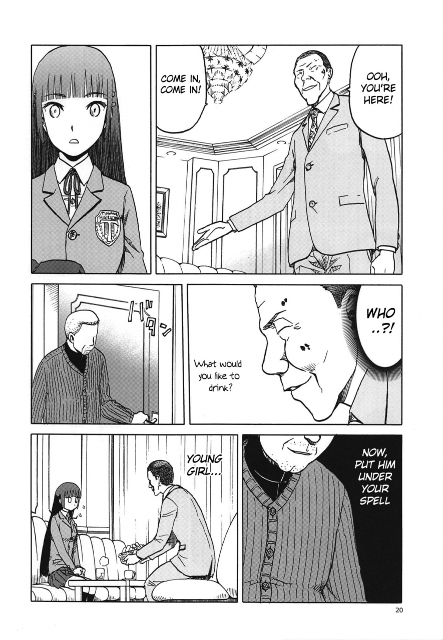 c88-wakuwaku-doubutsuen-tennouji-kitsune-blue-snow-blue-scene17-english-mant