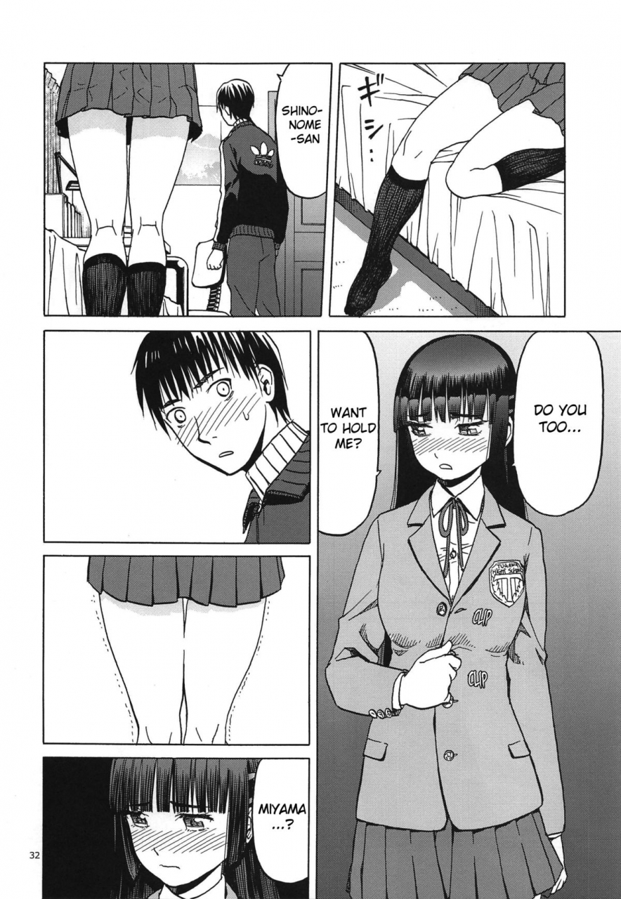 c88-wakuwaku-doubutsuen-tennouji-kitsune-blue-snow-blue-scene17-english-mant