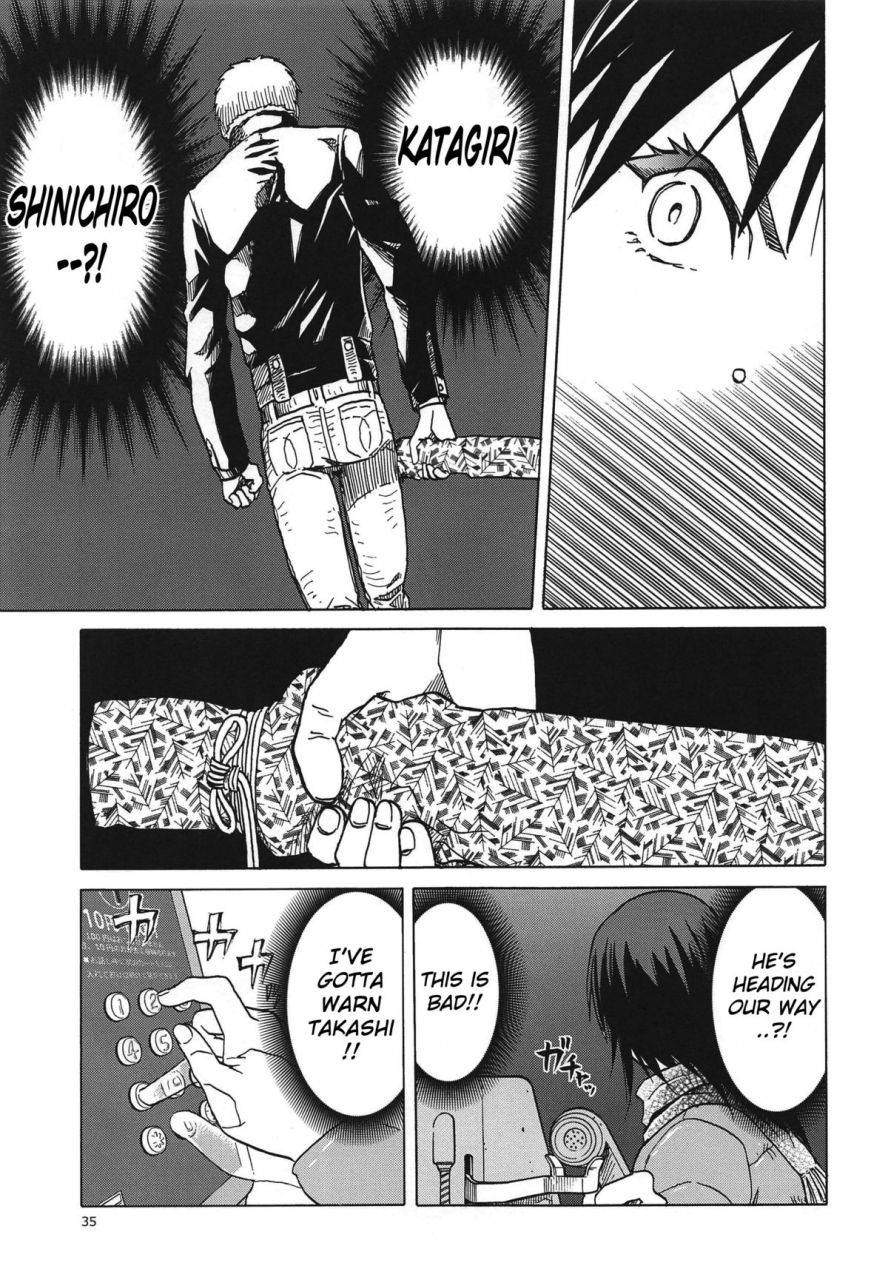 c88-wakuwaku-doubutsuen-tennouji-kitsune-blue-snow-blue-scene17-english-mant