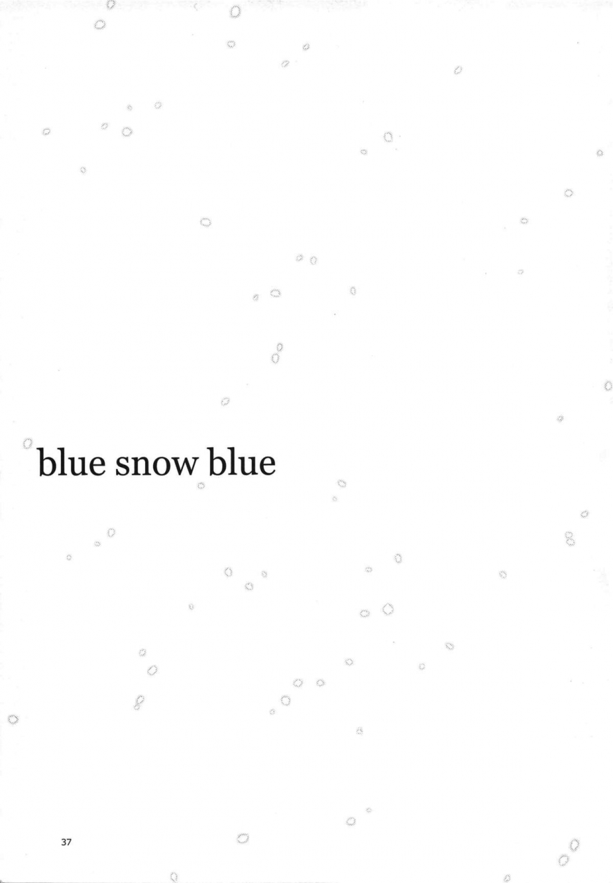 c88-wakuwaku-doubutsuen-tennouji-kitsune-blue-snow-blue-scene17-english-mant