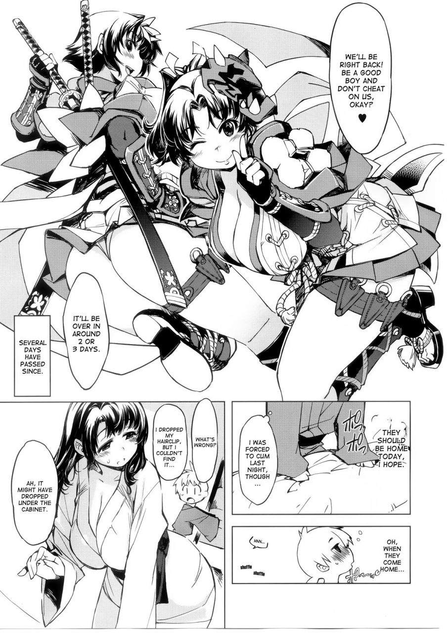 c88-xration-mil-onigashima-no-rouraku-ragnarok-online-english-desudesu
