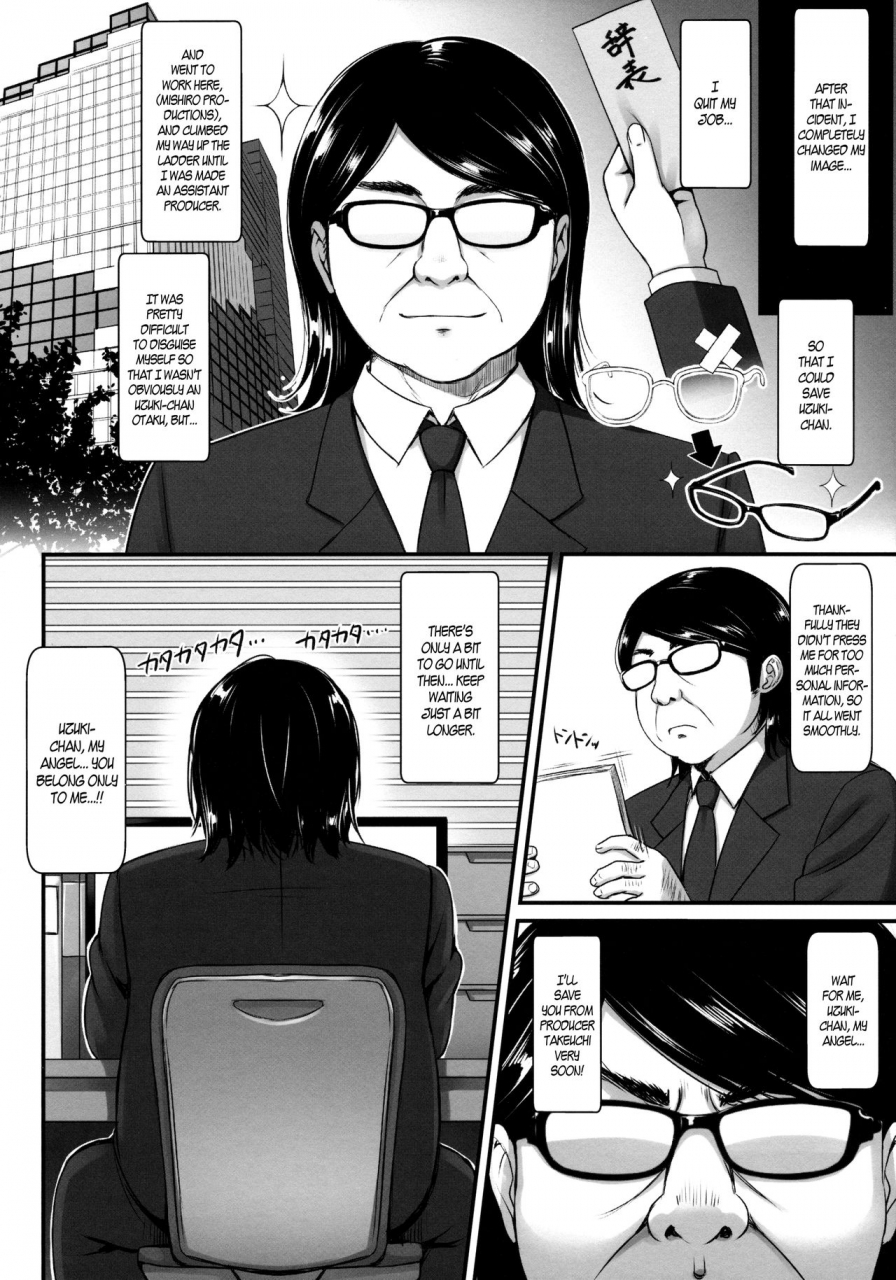 c88-yakiniku-tabetai-derauea-uzuki-chan-no-suimin-kaihatsu-chiryou-to-shoushita-honki-no-kozukuri-sex-uzuki-chans-sleep-development-real-baby-making-sex-passed-off-as-treatment-the-idolm-at-ster-cinderella-girls-english-bec-scans