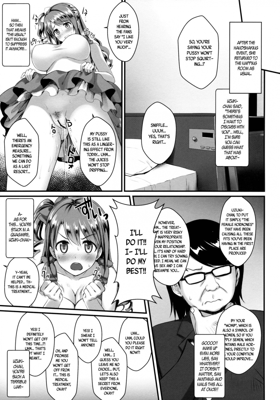 c88-yakiniku-tabetai-derauea-uzuki-chan-no-suimin-kaihatsu-chiryou-to-shoushita-honki-no-kozukuri-sex-uzuki-chans-sleep-development-real-baby-making-sex-passed-off-as-treatment-the-idolm-at-ster-cinderella-girls-english-bec-scans