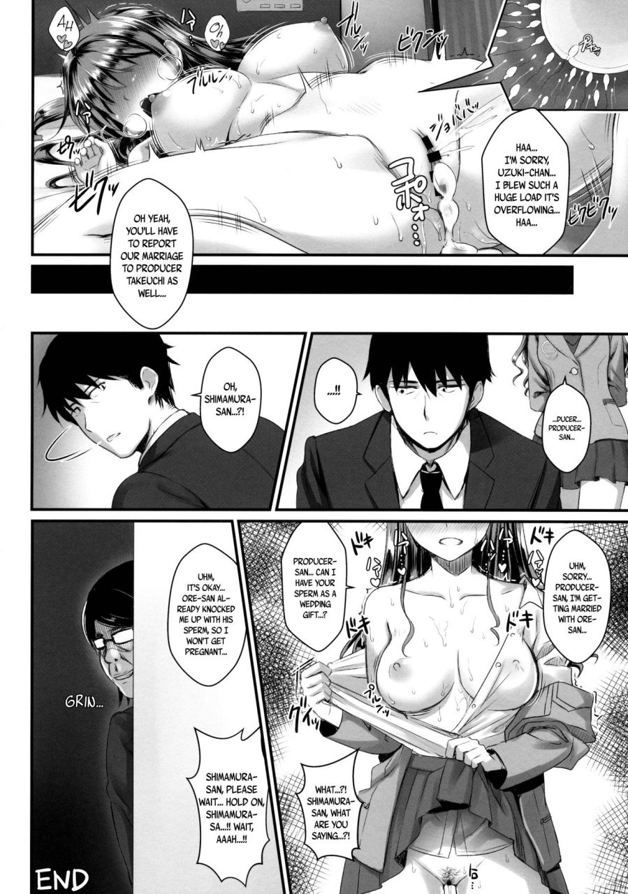 c88-yakiniku-tabetai-derauea-uzuki-chan-no-suimin-kaihatsu-chiryou-to-shoushita-honki-no-kozukuri-sex-uzuki-chans-sleep-development-real-baby-making-sex-passed-off-as-treatment-the-idolm-at-ster-cinderella-girls-english-bec-scans