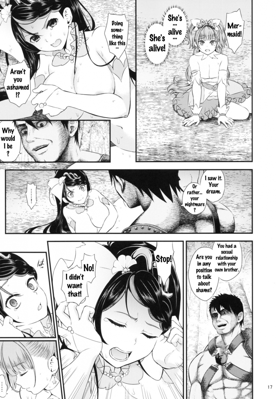 c88-yamada-ichizoku-fukurokouji-mokyu-seidorei-senki-go-princess-precure-english-doujinscom