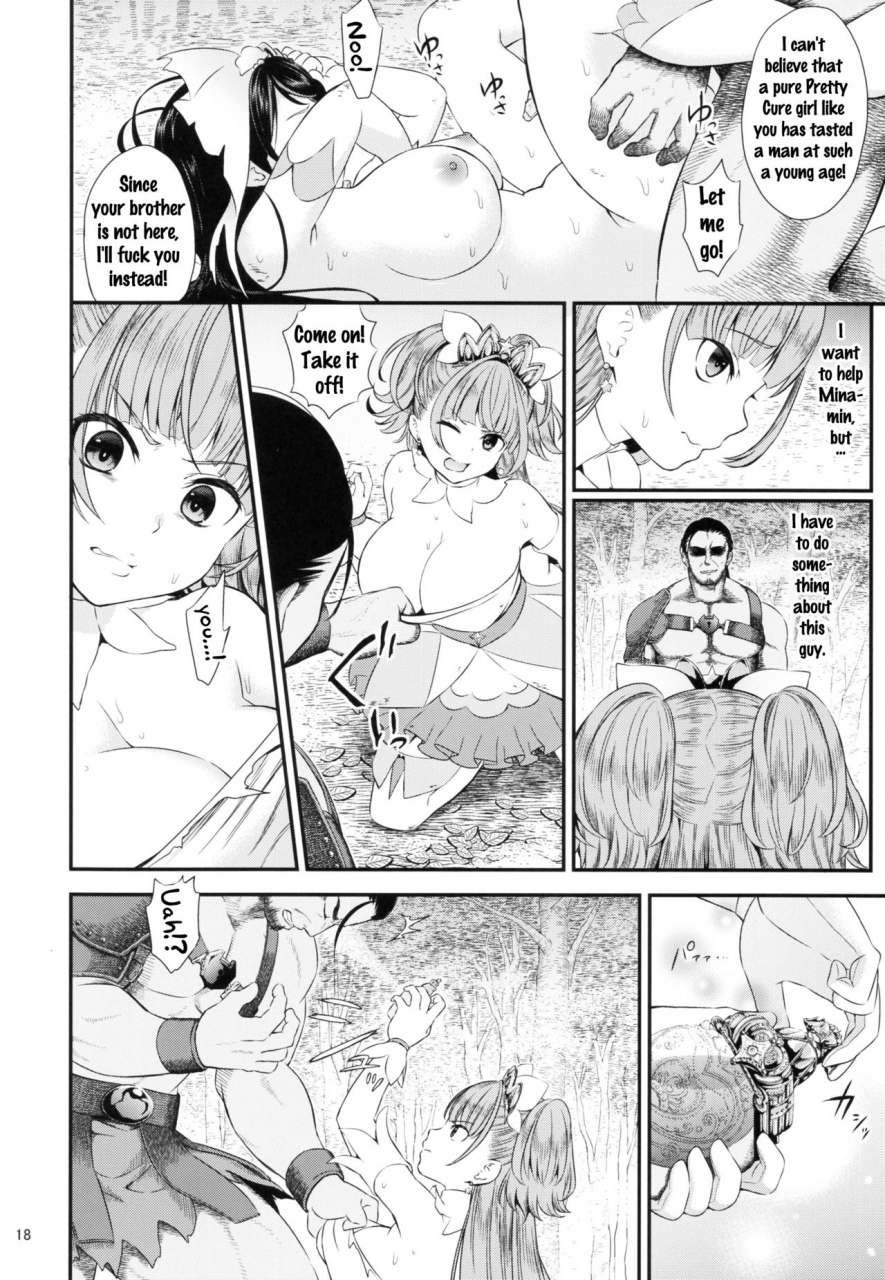 c88-yamada-ichizoku-fukurokouji-mokyu-seidorei-senki-go-princess-precure-english-doujinscom