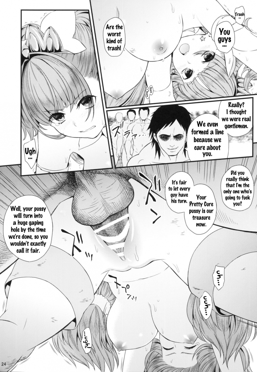 c88-yamada-ichizoku-fukurokouji-mokyu-seidorei-senki-go-princess-precure-english-doujinscom