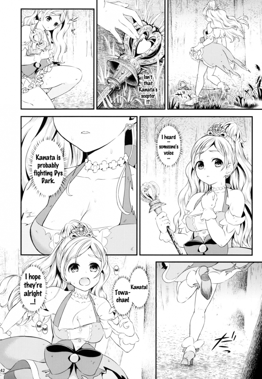 c88-yamada-ichizoku-fukurokouji-mokyu-seidorei-senki-go-princess-precure-english-doujinscom