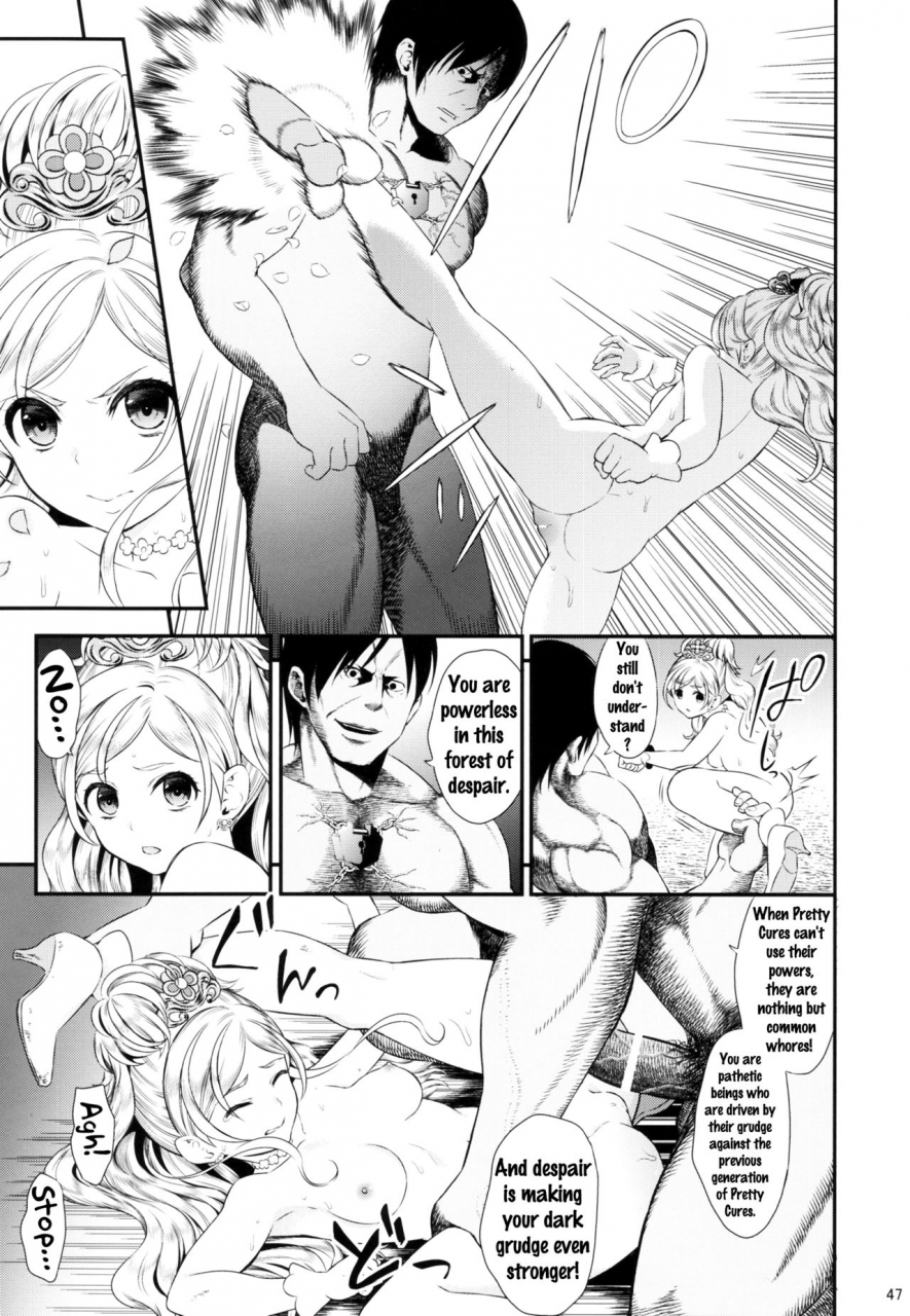 c88-yamada-ichizoku-fukurokouji-mokyu-seidorei-senki-go-princess-precure-english-doujinscom